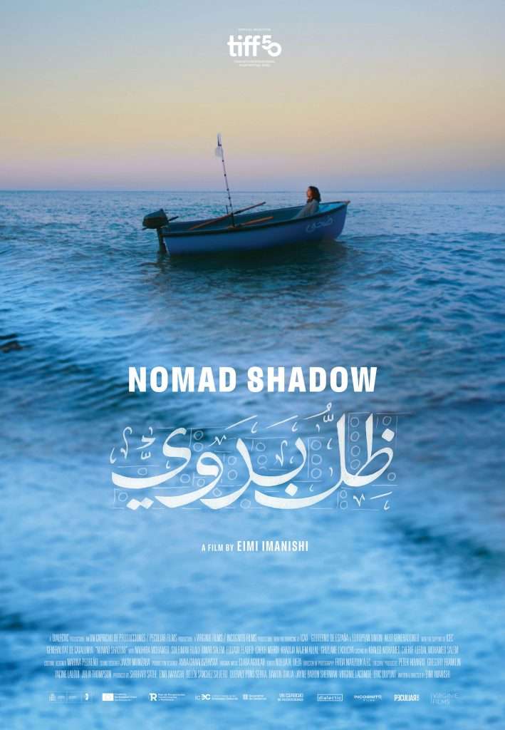 POSTER Nomad Shadow